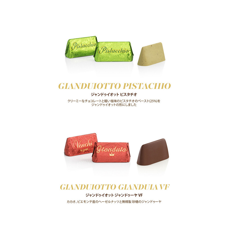 【NEW】ラージ ダブル レイヤー 2026 CNY 詳細画像 - 9